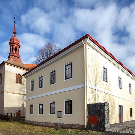 Penzion Fara Pod Milesovkou Velemin Экстерьер фото