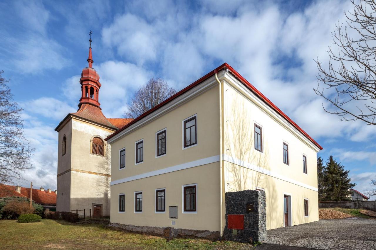 Penzion Fara Pod Milesovkou Velemin Экстерьер фото